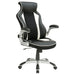 G800048 Contemporary Black and White Office Chair image