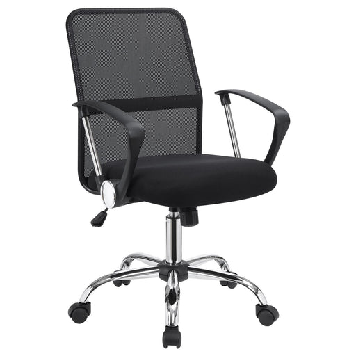 Modern Black Mesh Back Office Chair image